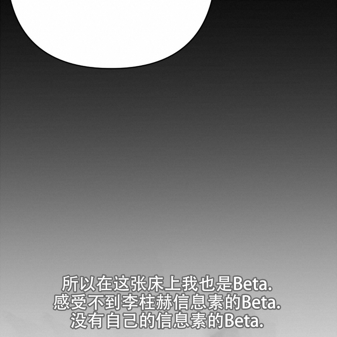 第1话15