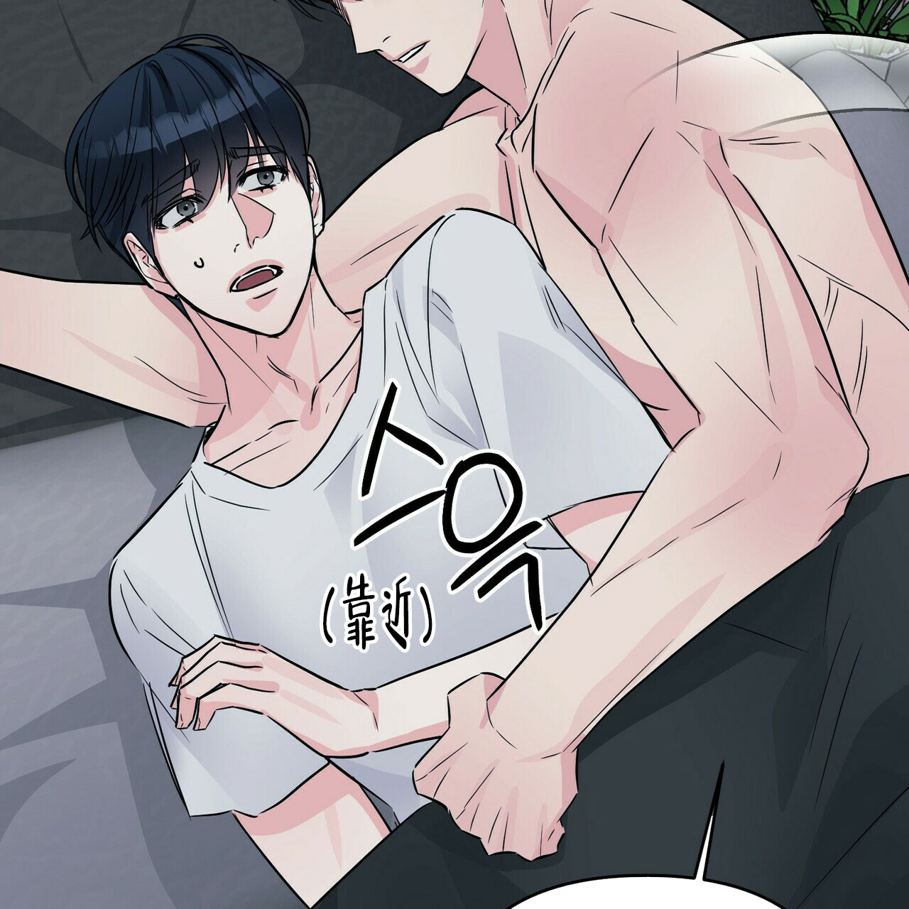 第68话37