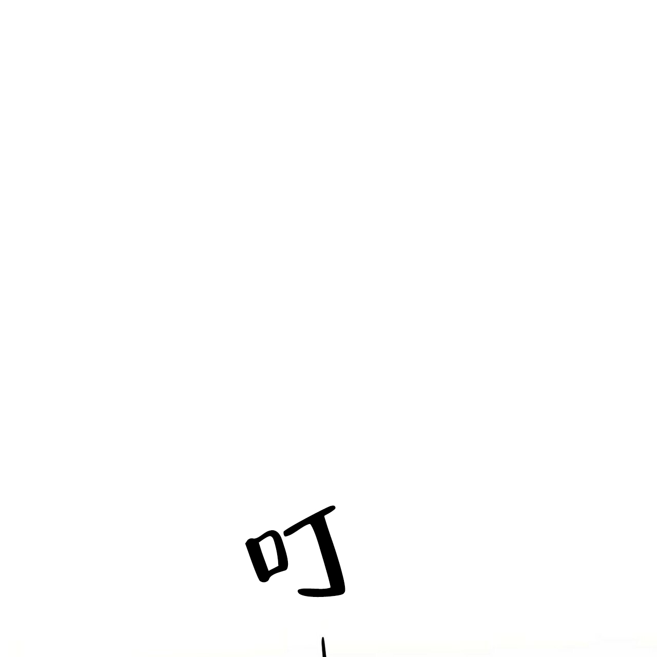 第32话43