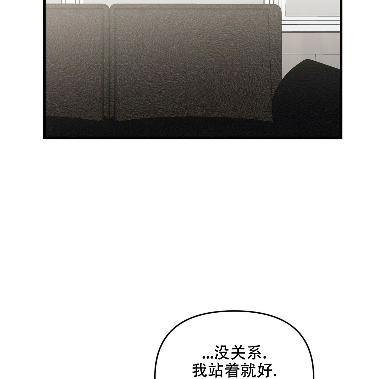 第47话25