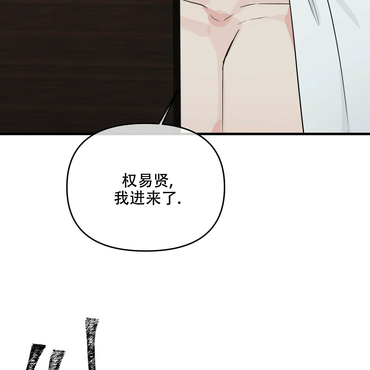 第39话27