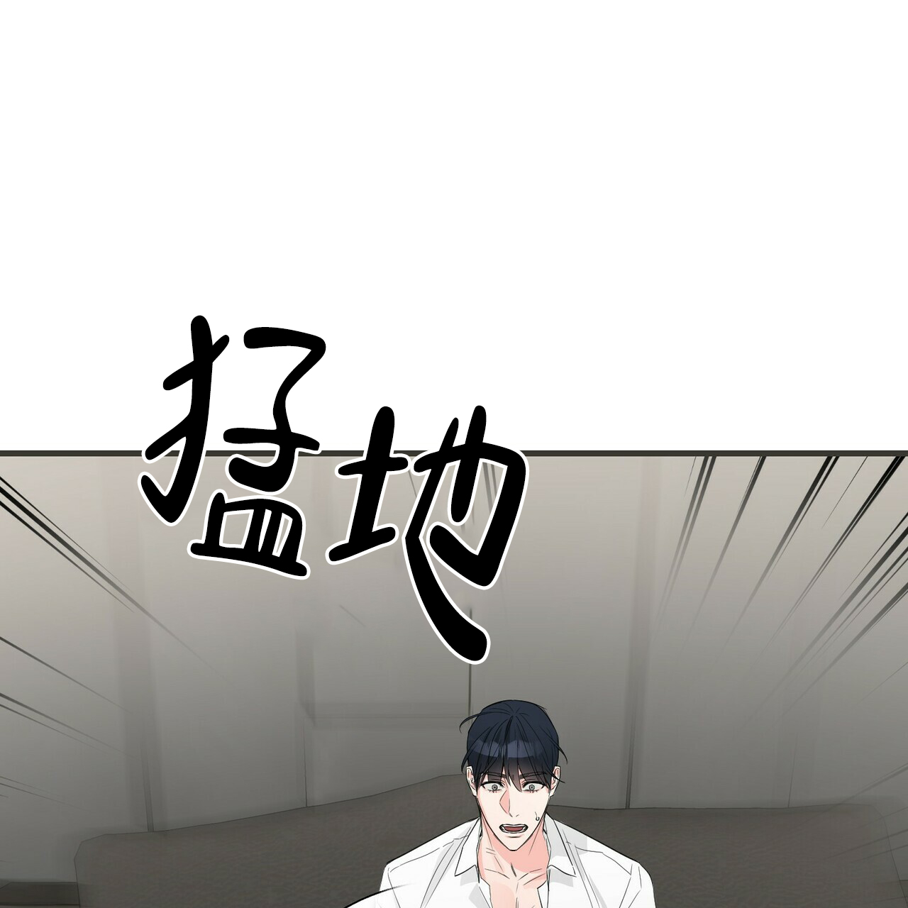 第52话4