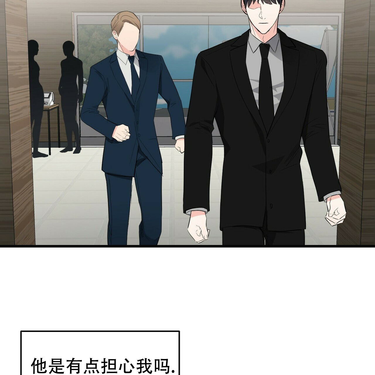 第28话45