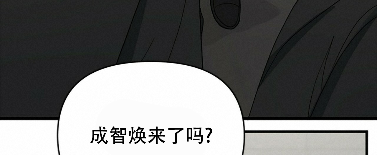 第3话11
