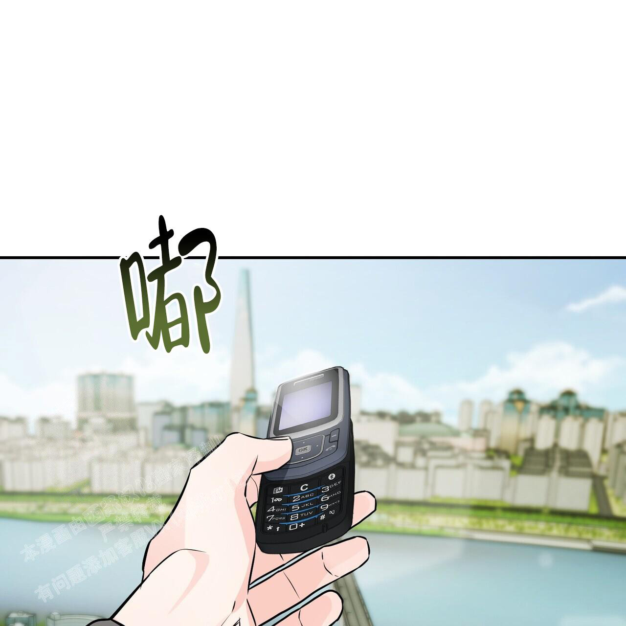 第113话50