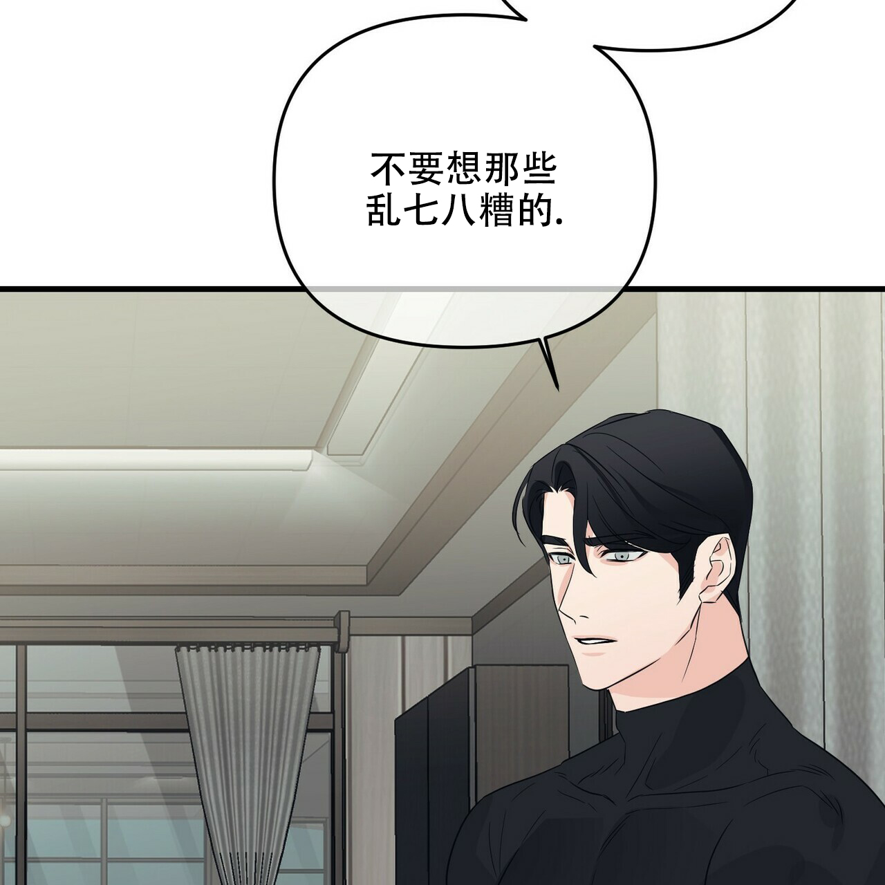 第58话48