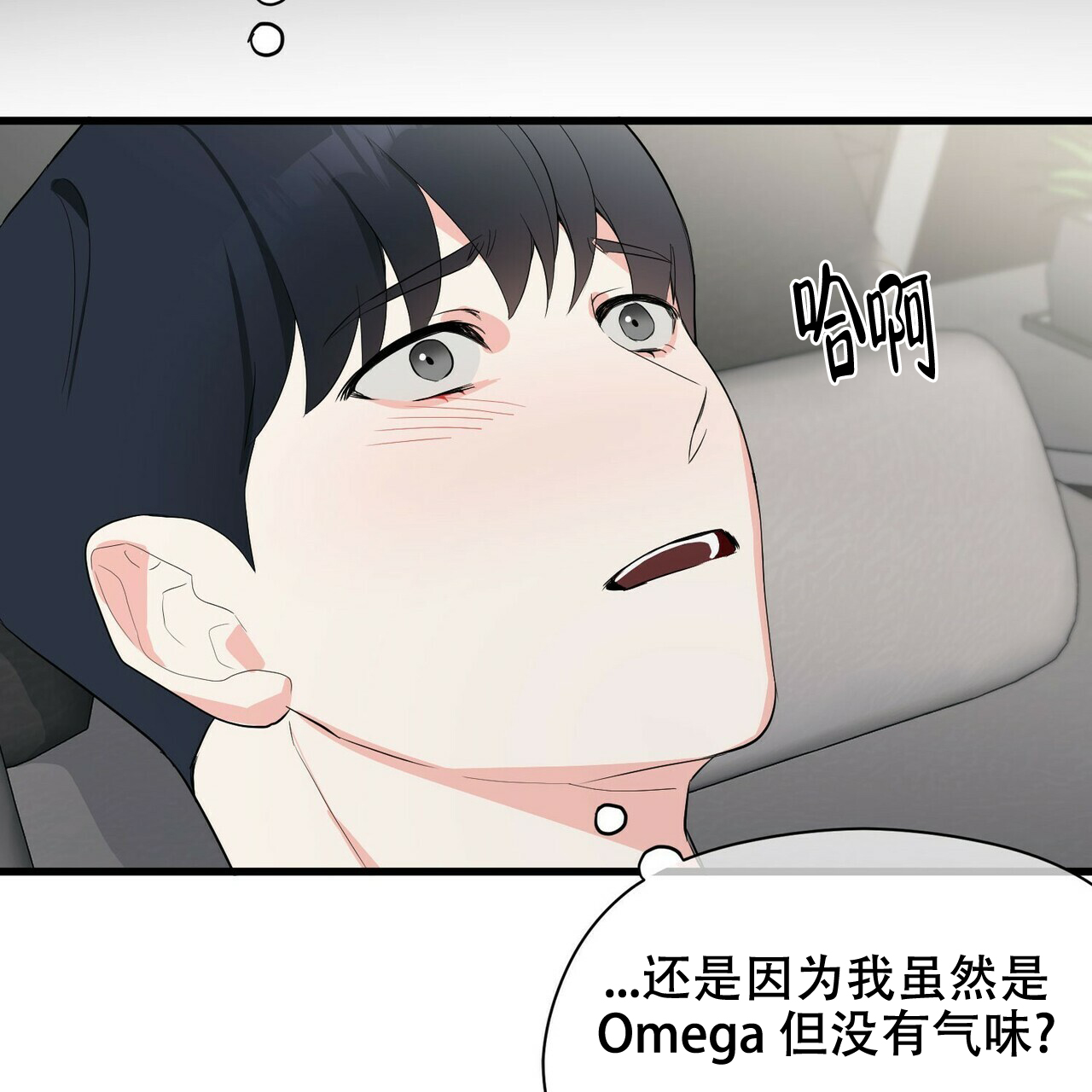 第14话21