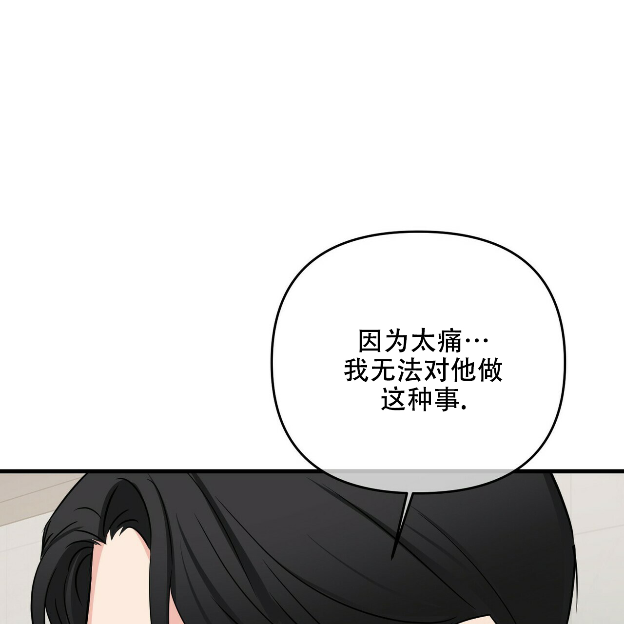 第61话62