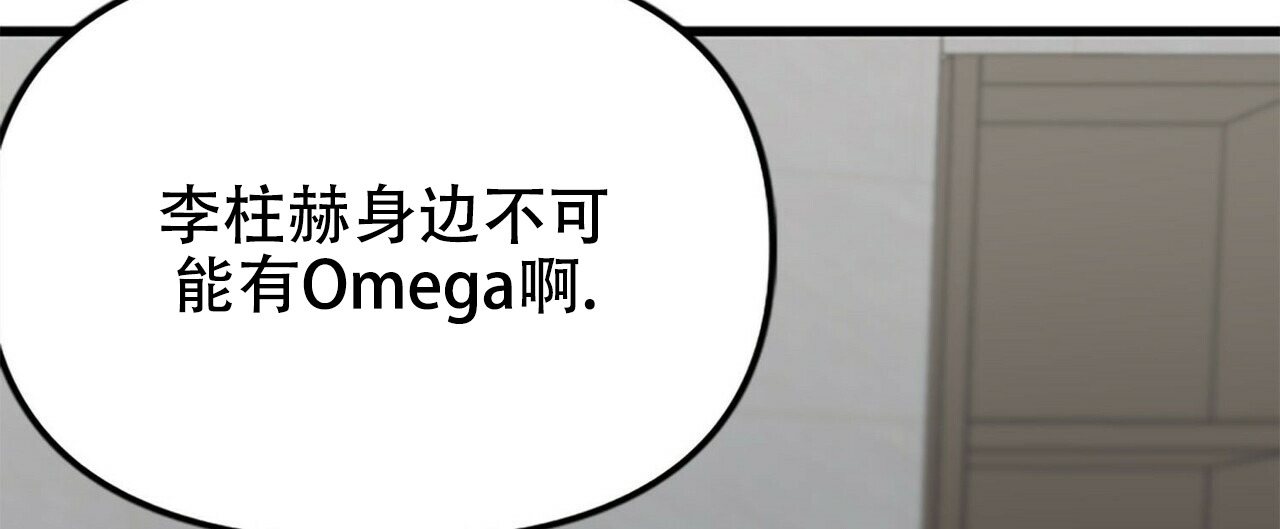 第11话18