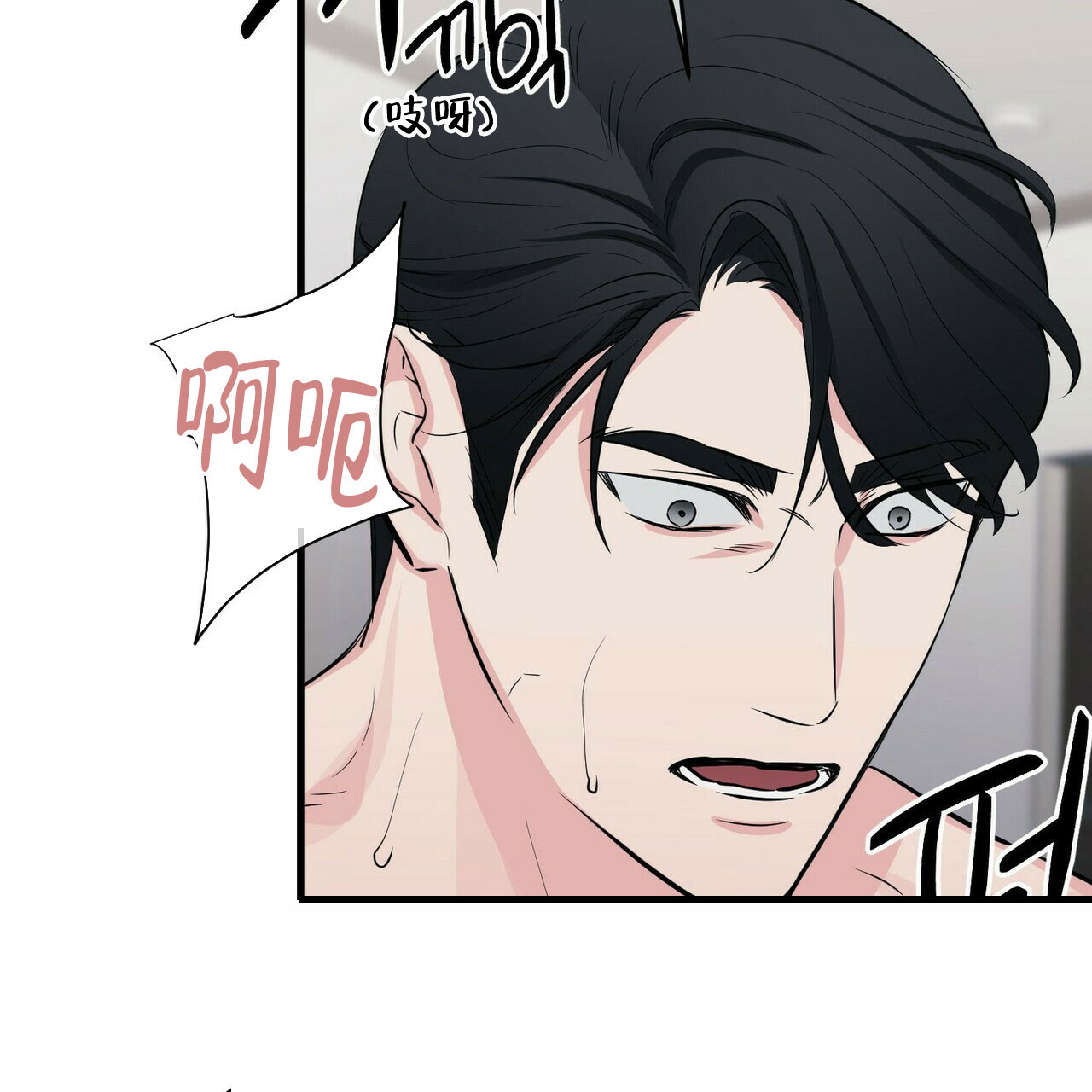 第36话55