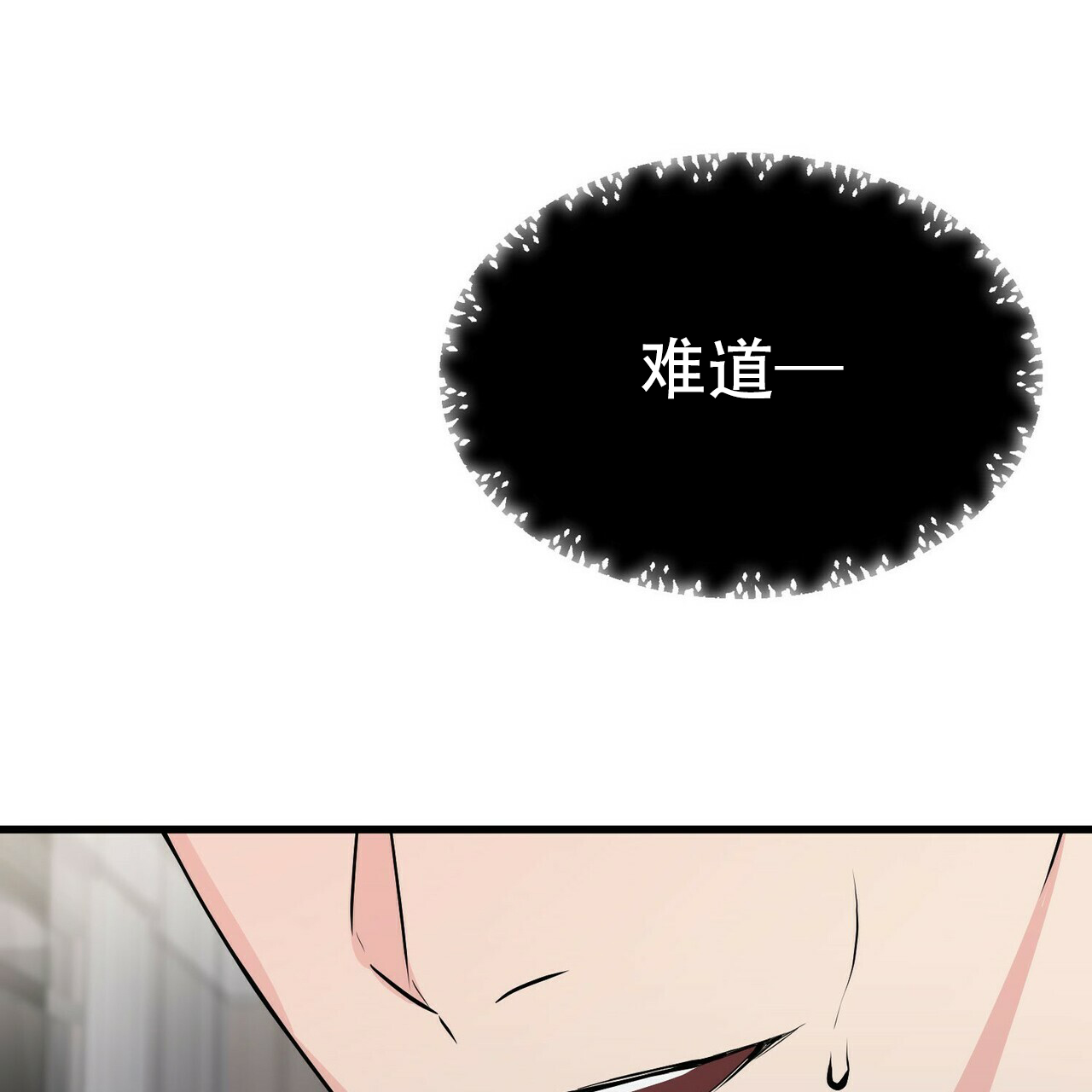 第15话23
