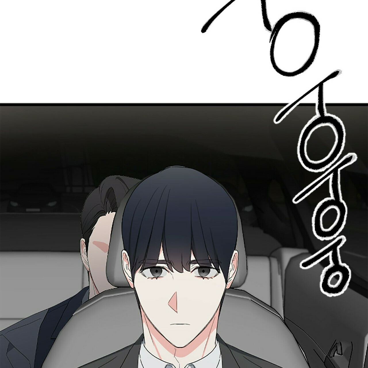 第9话23