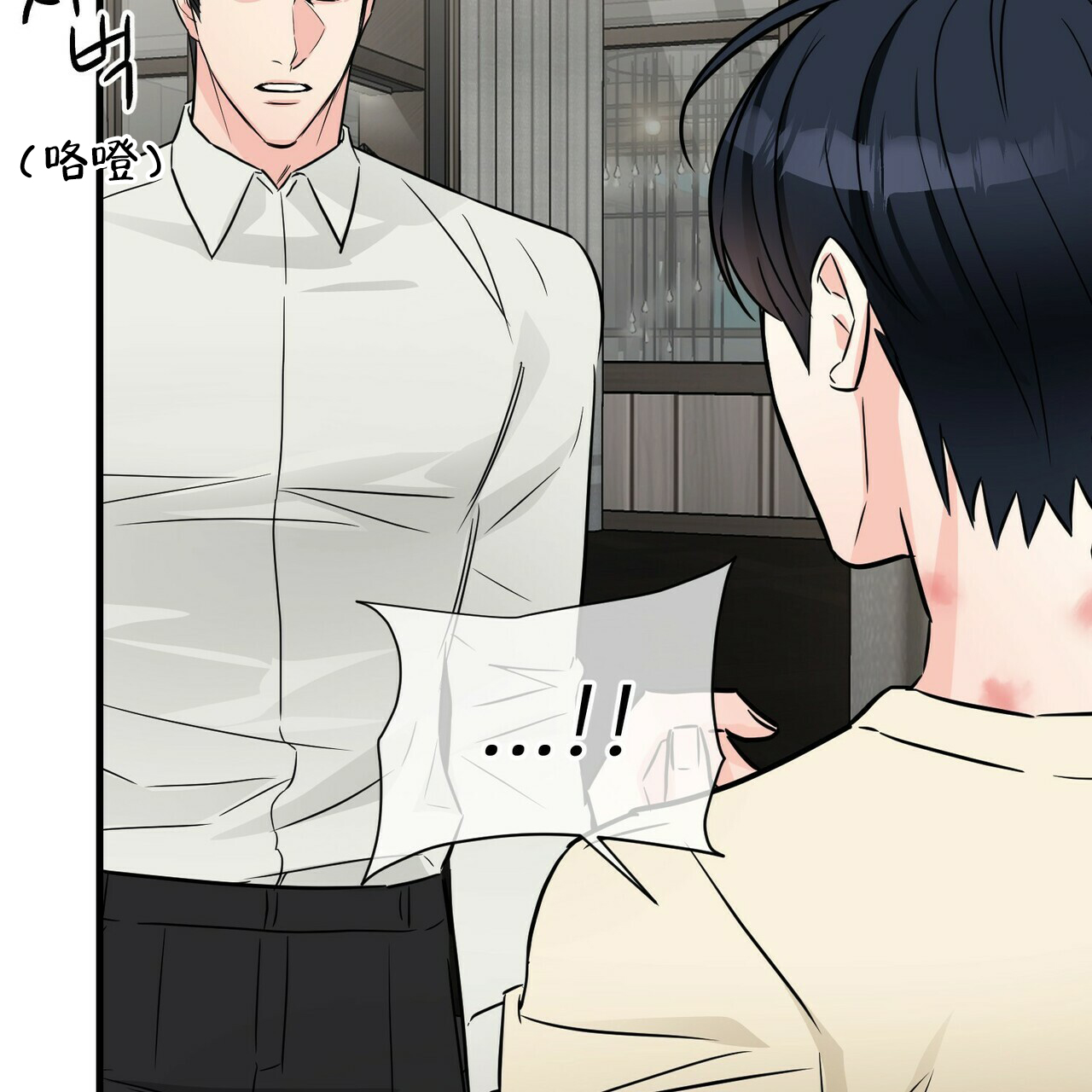 第59话45
