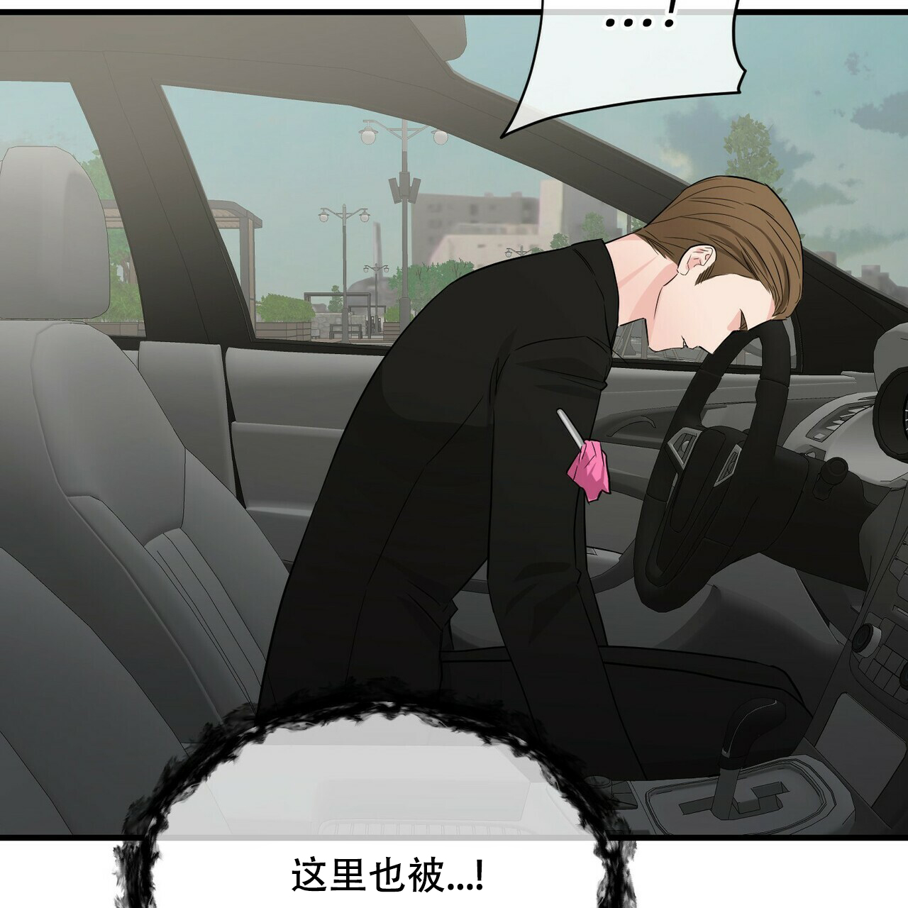 第49话41
