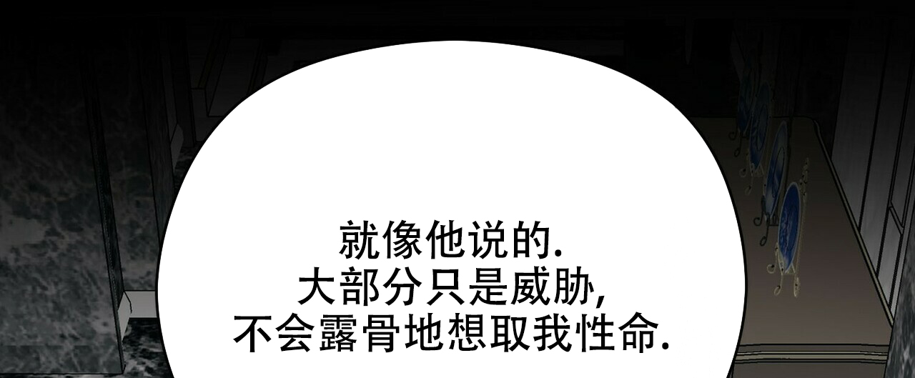 第20话49