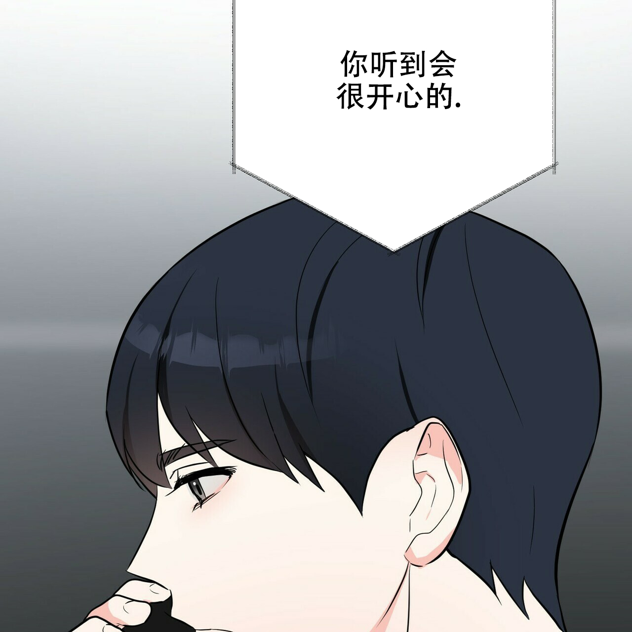 第19话22
