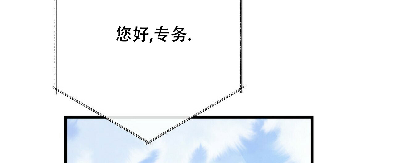 第64话38