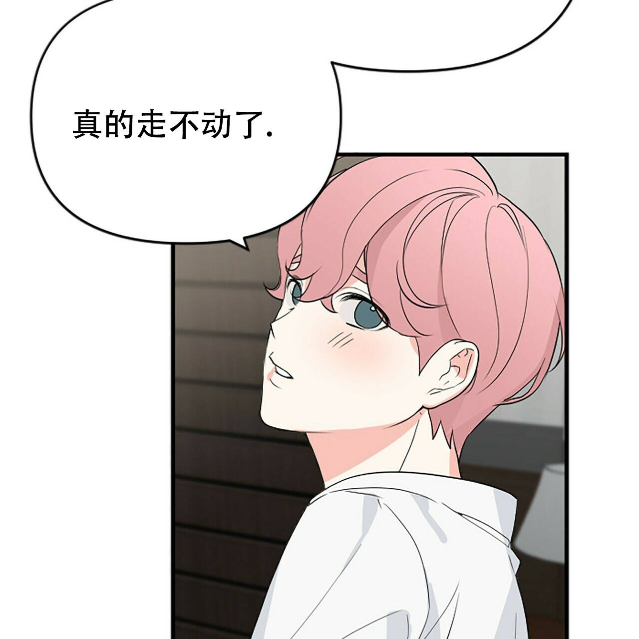 第3话34