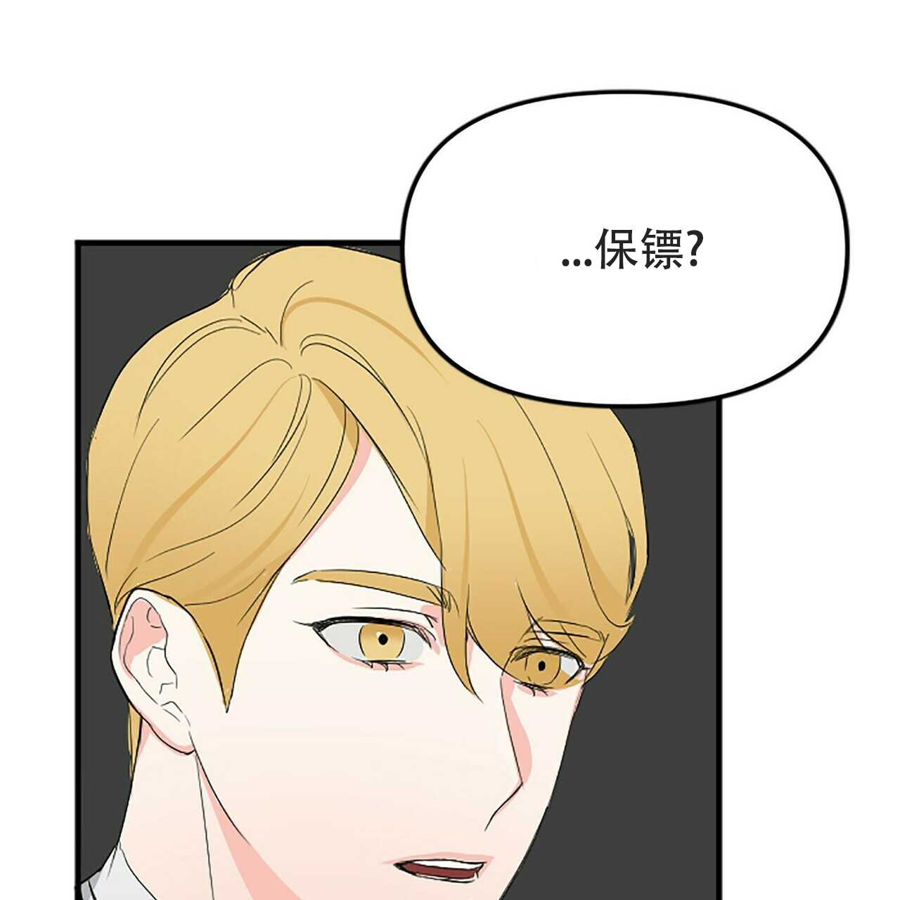 第11话0