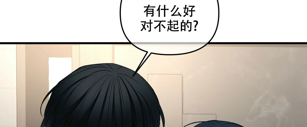 第83话2