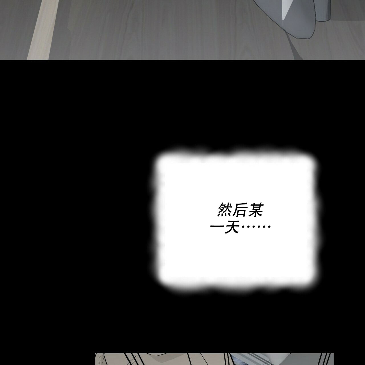 第63话15