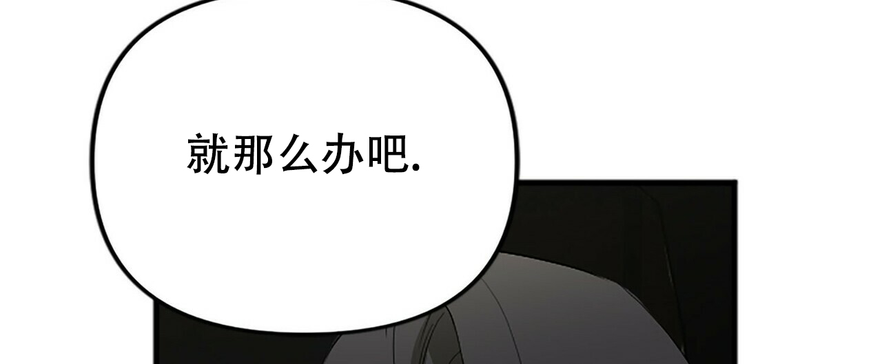 第9话37