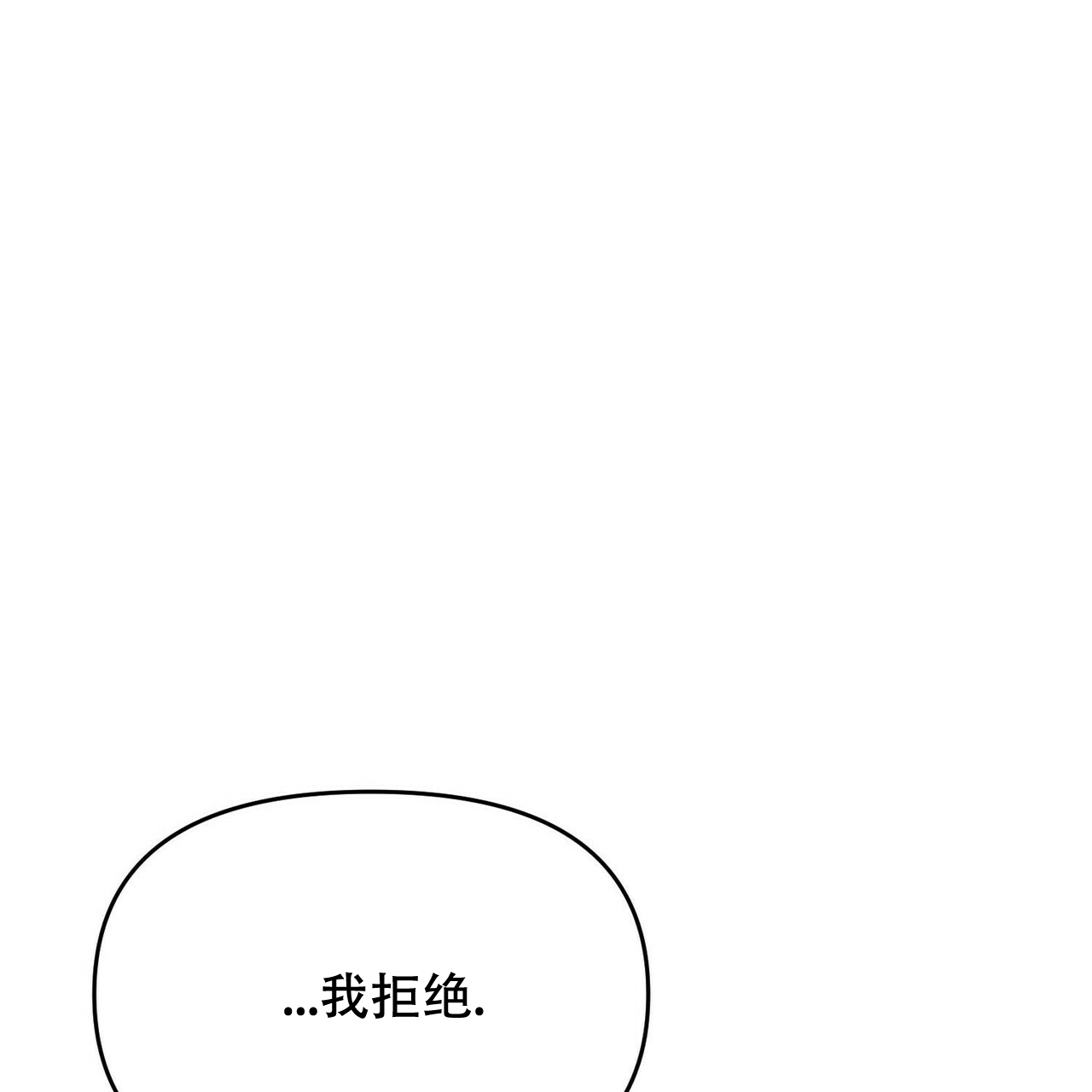 第21话13