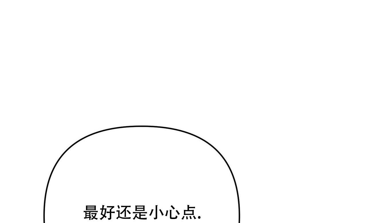 第23话4