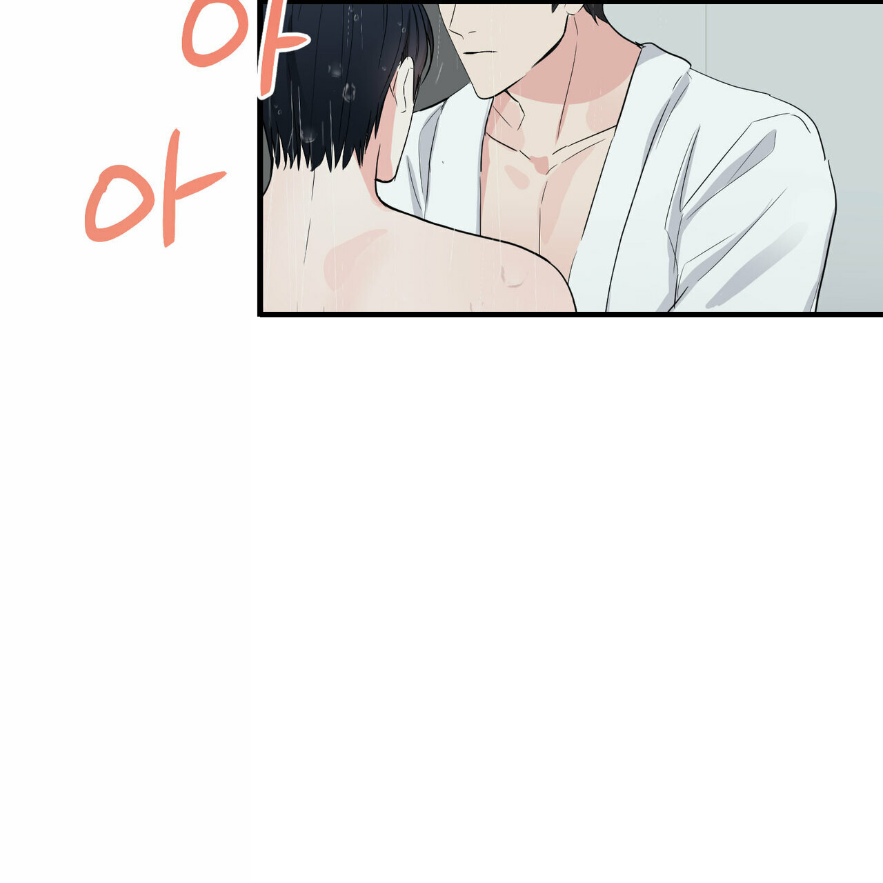 第40话13