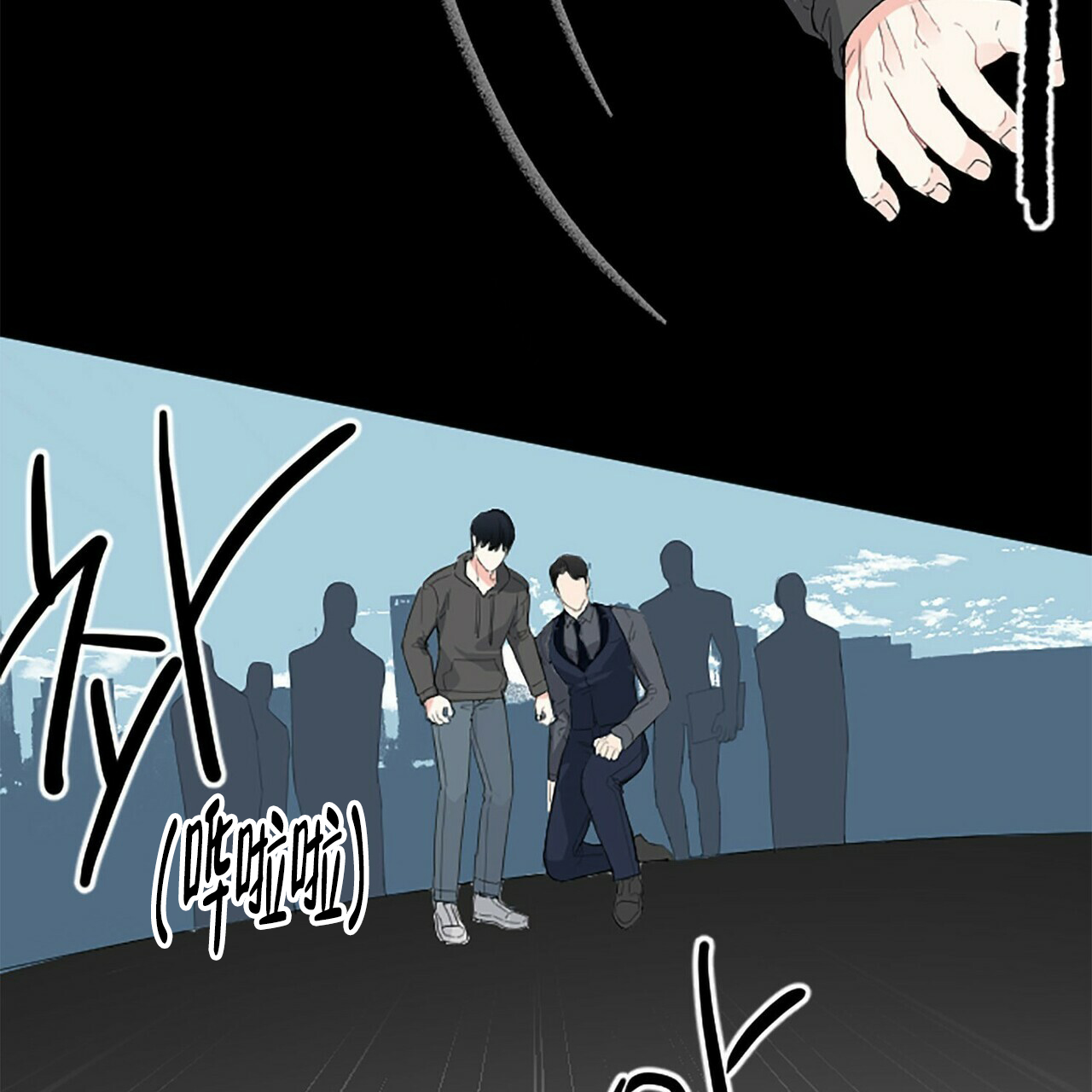 第4话43