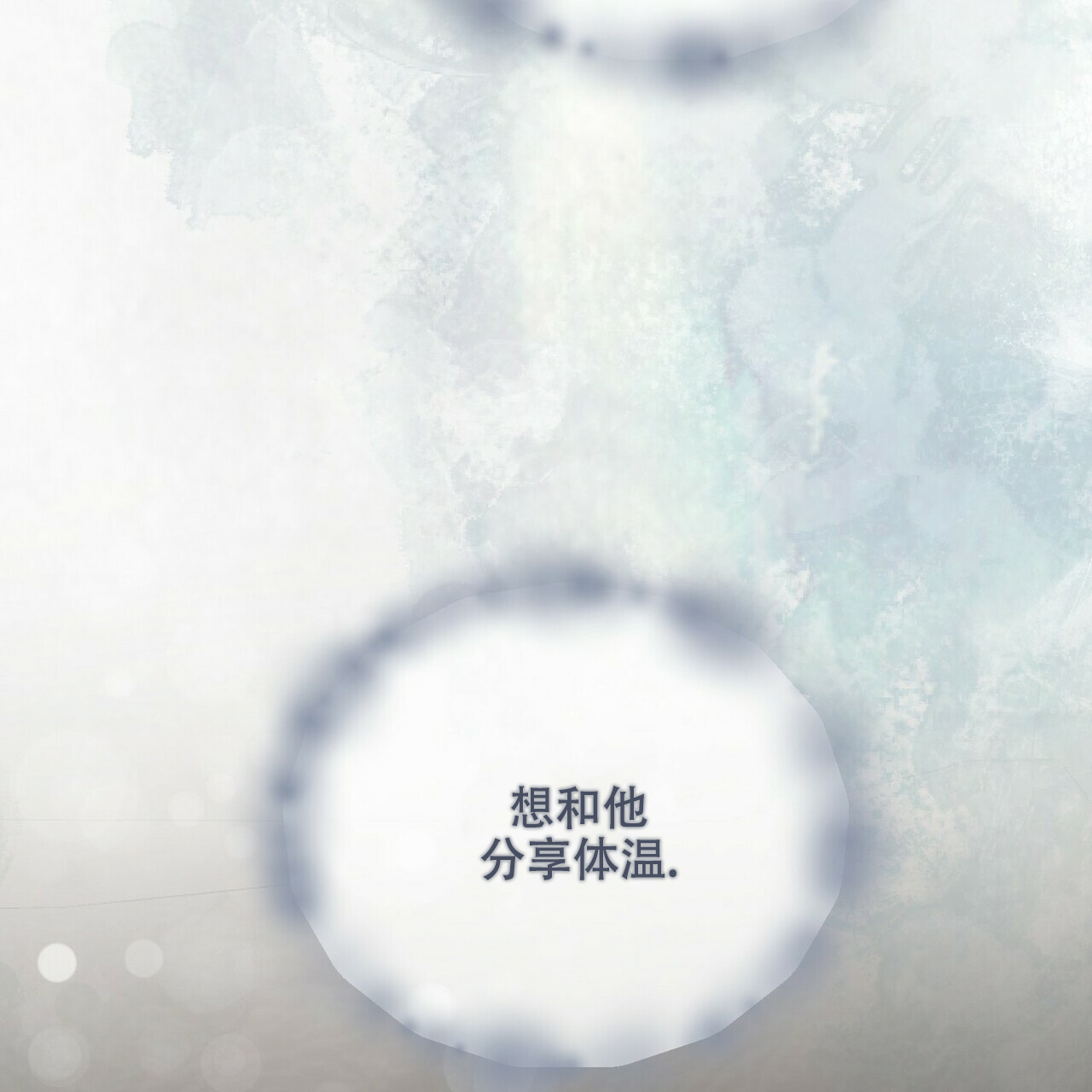 第55话20