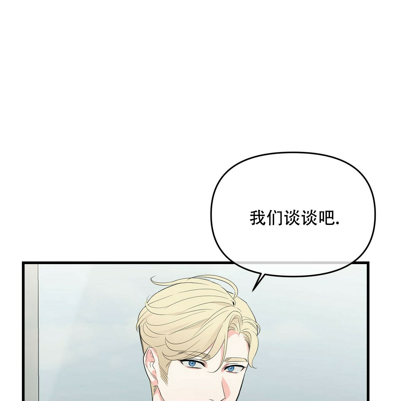 第34话0