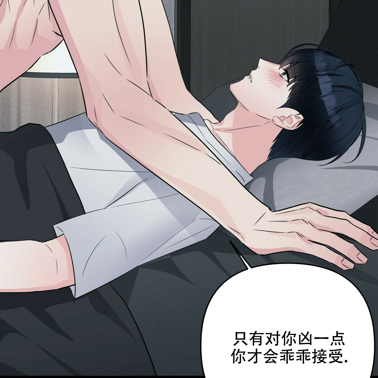 第68话47
