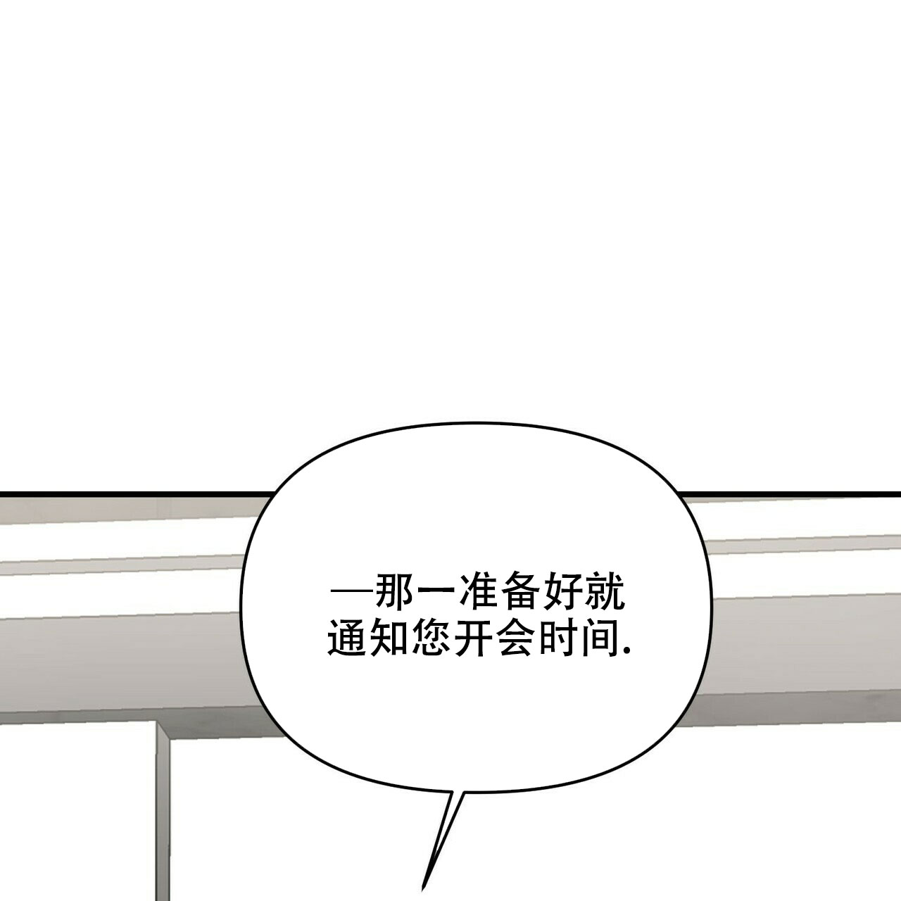 第30话0