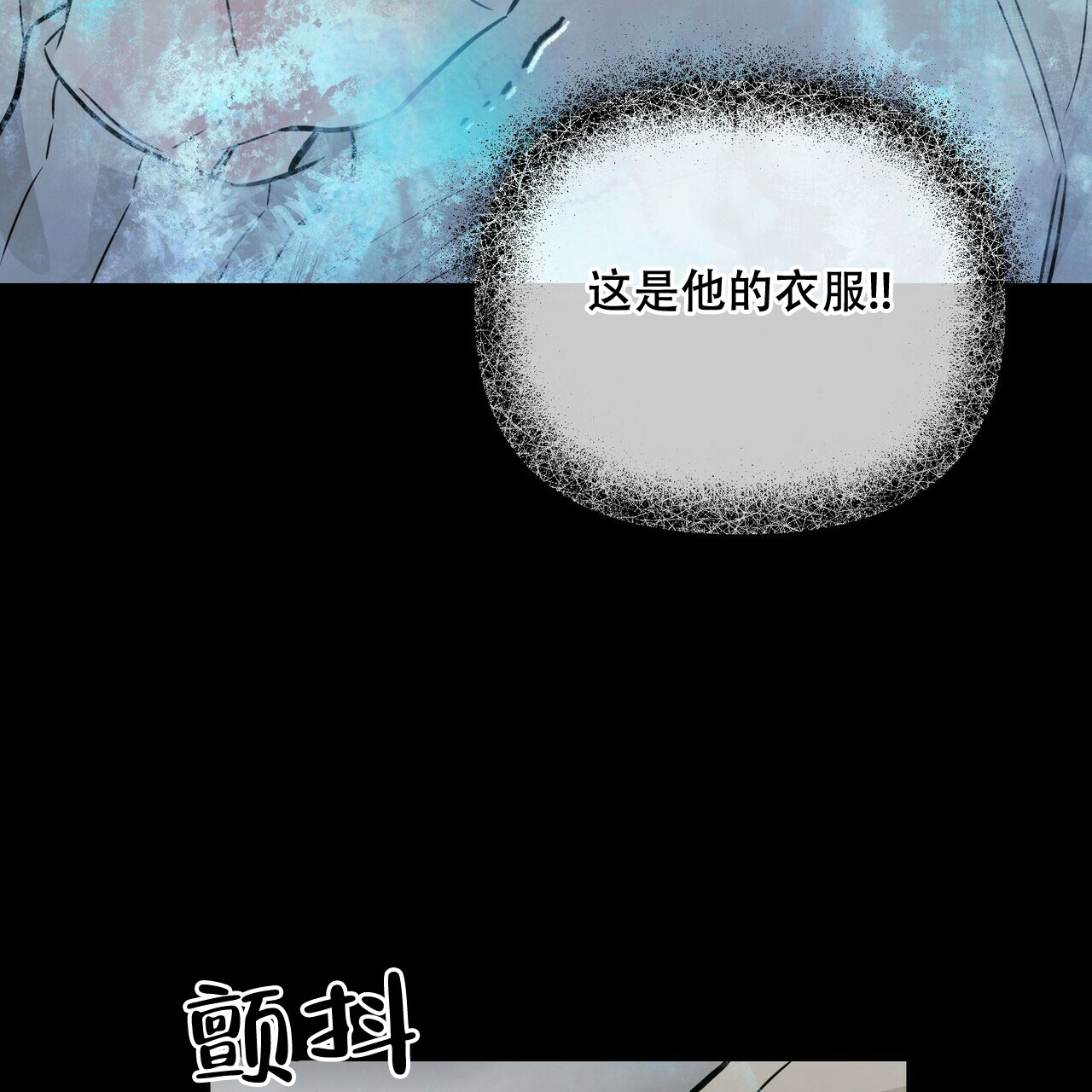 第63话28