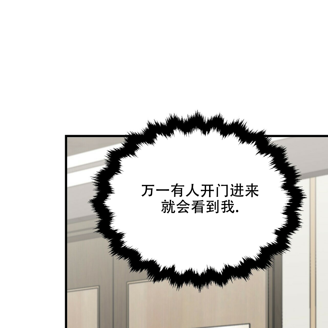 第30话48
