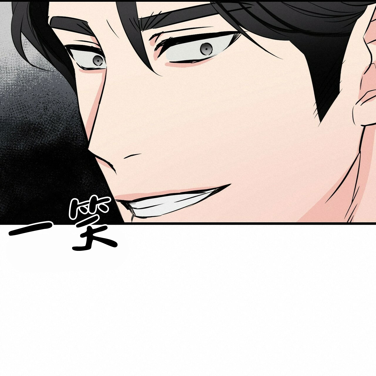 第36话15