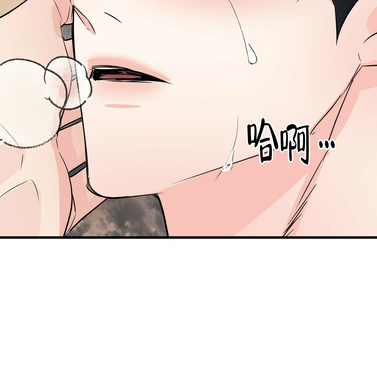 第58话17