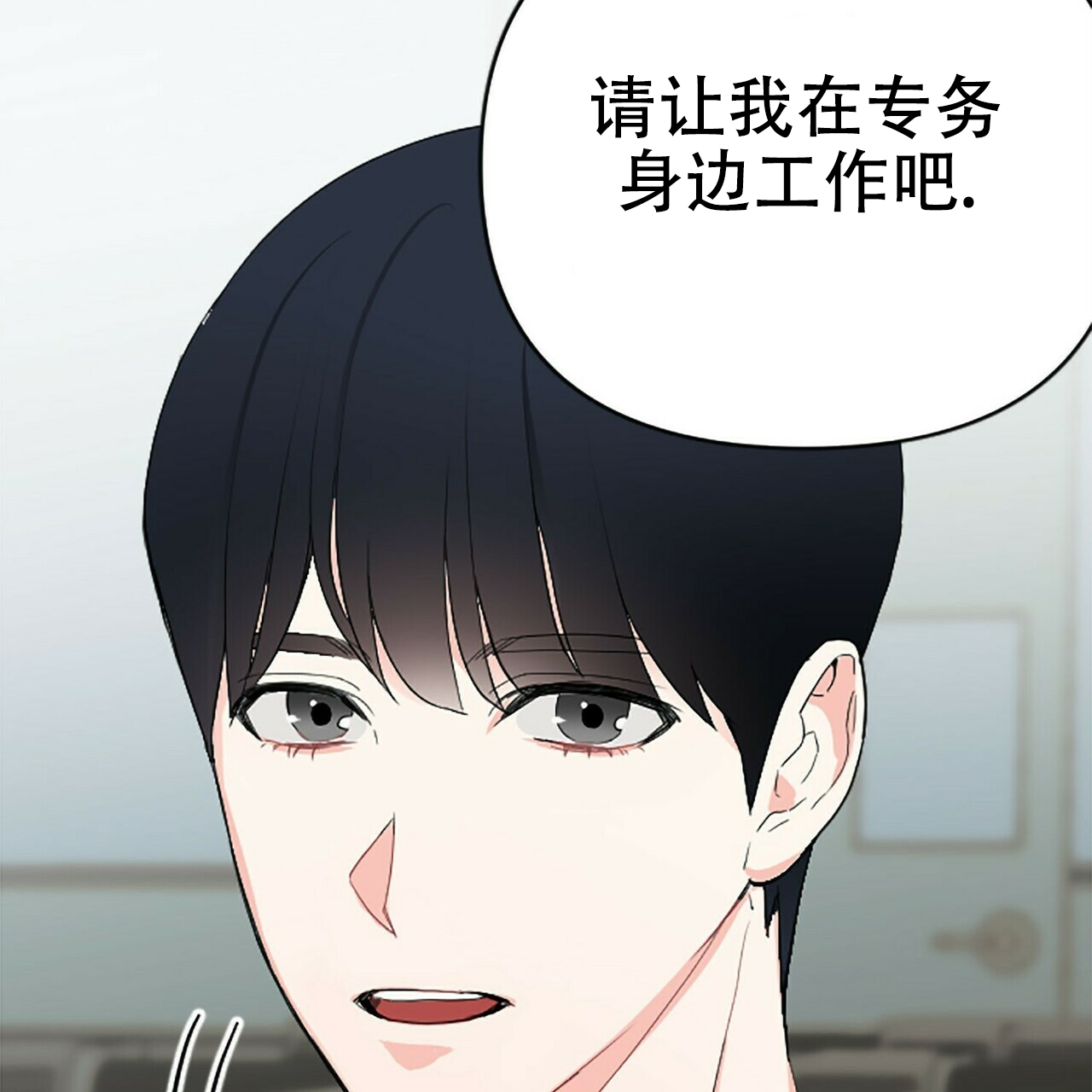 第4话56
