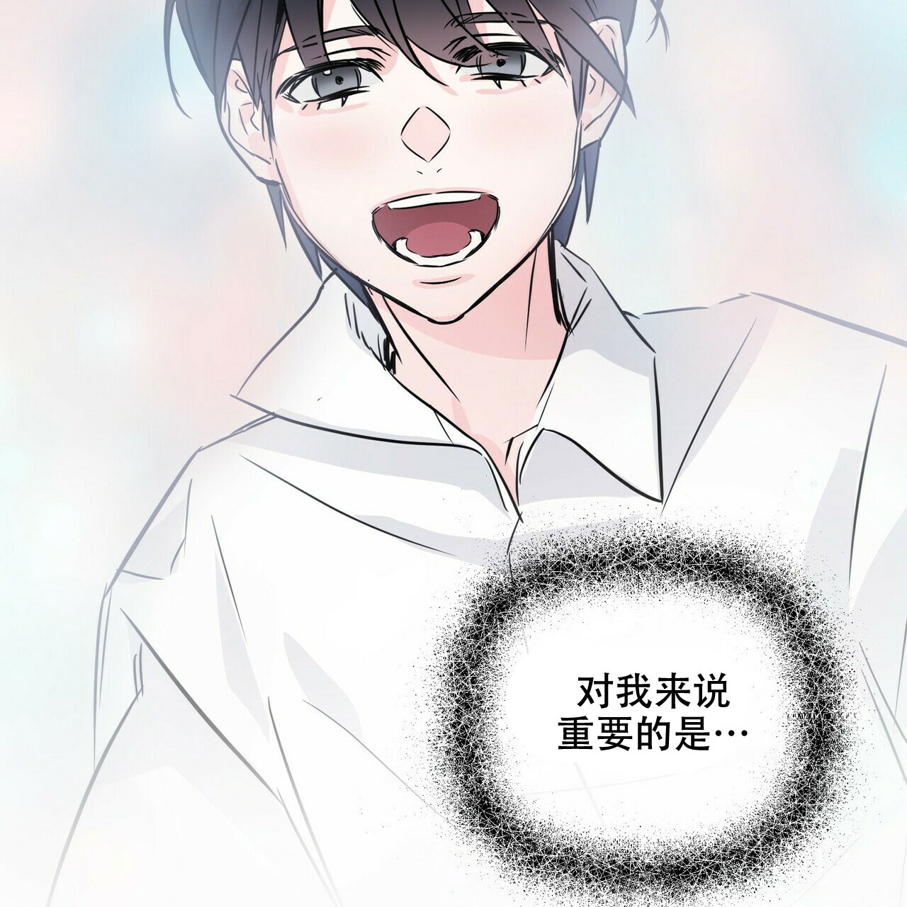 第68话5