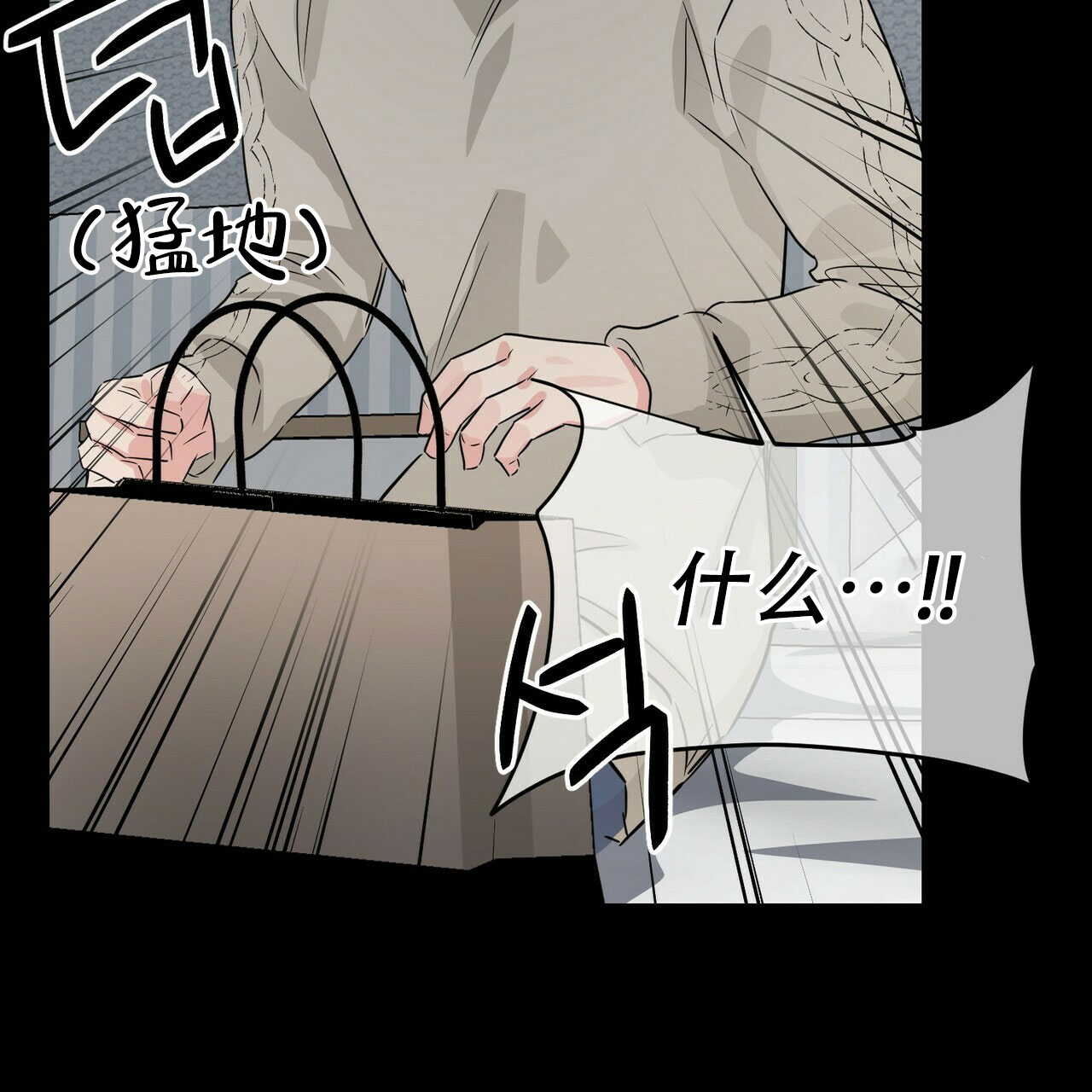 第63话23