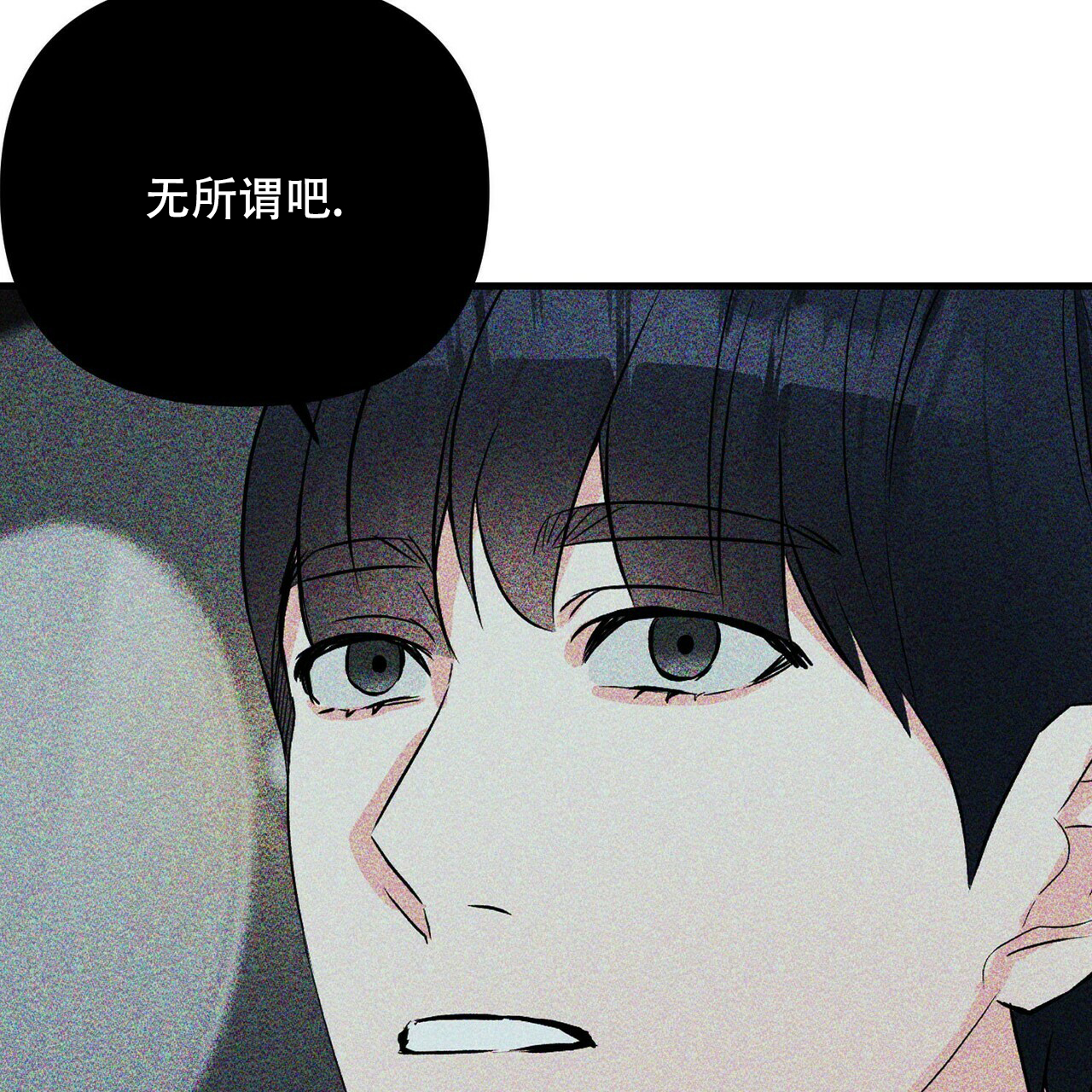 第39话5