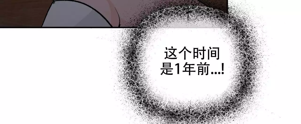 第119话62