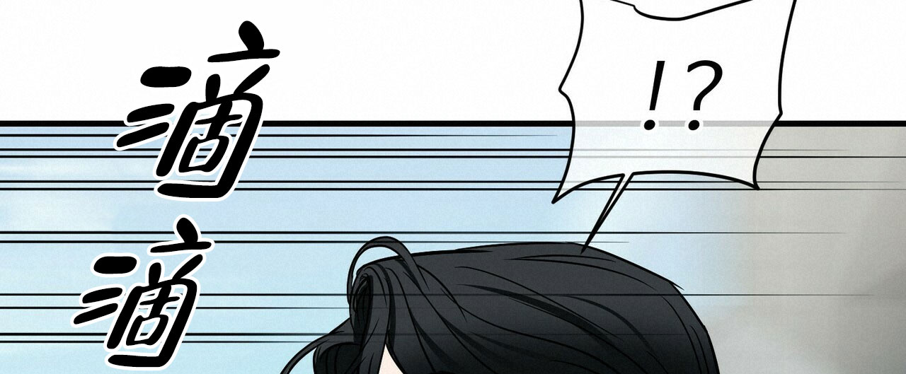第75话13