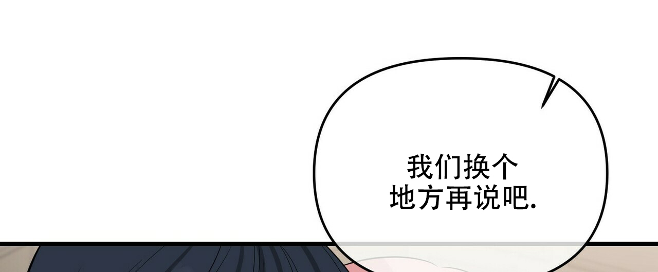 第33话43