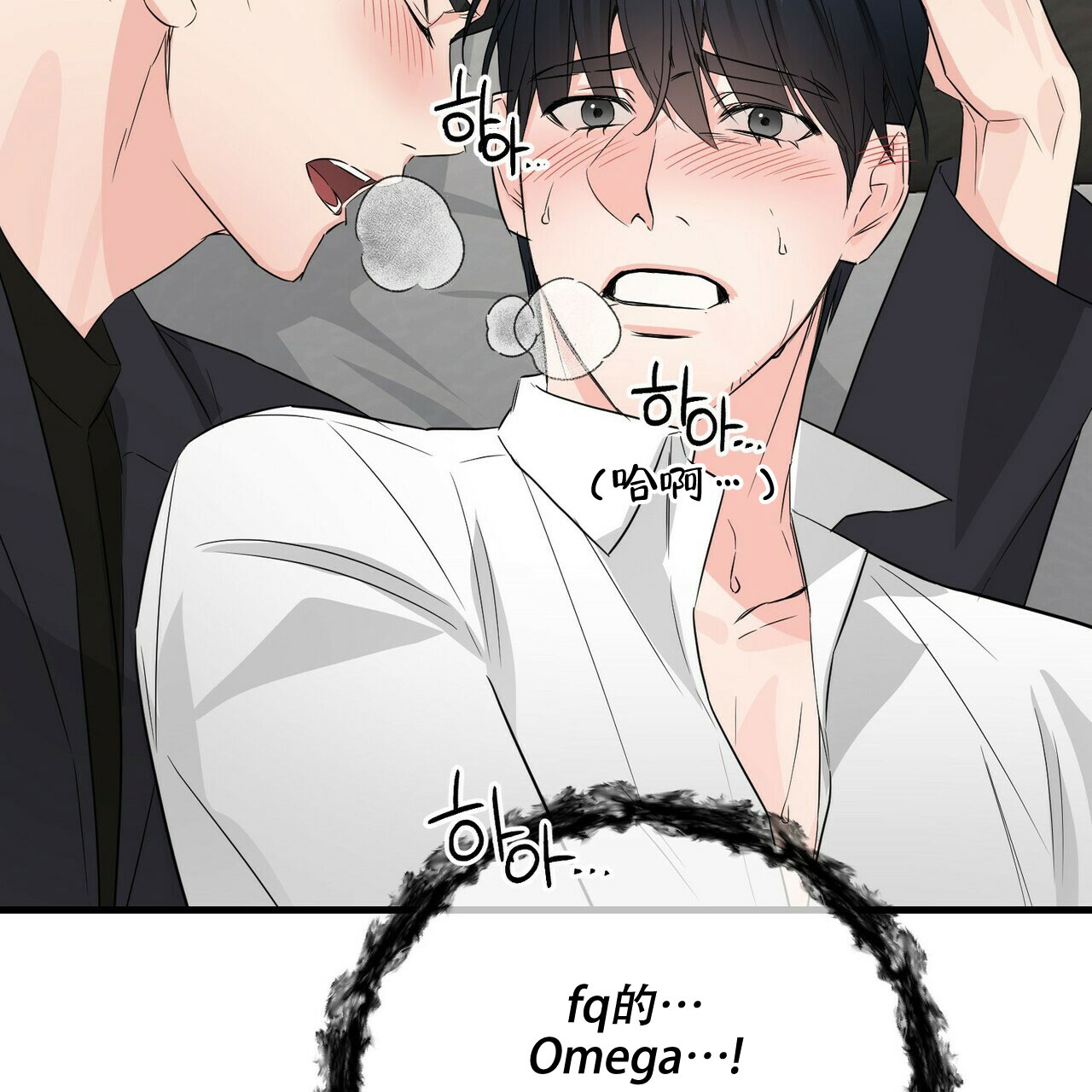 第54话1