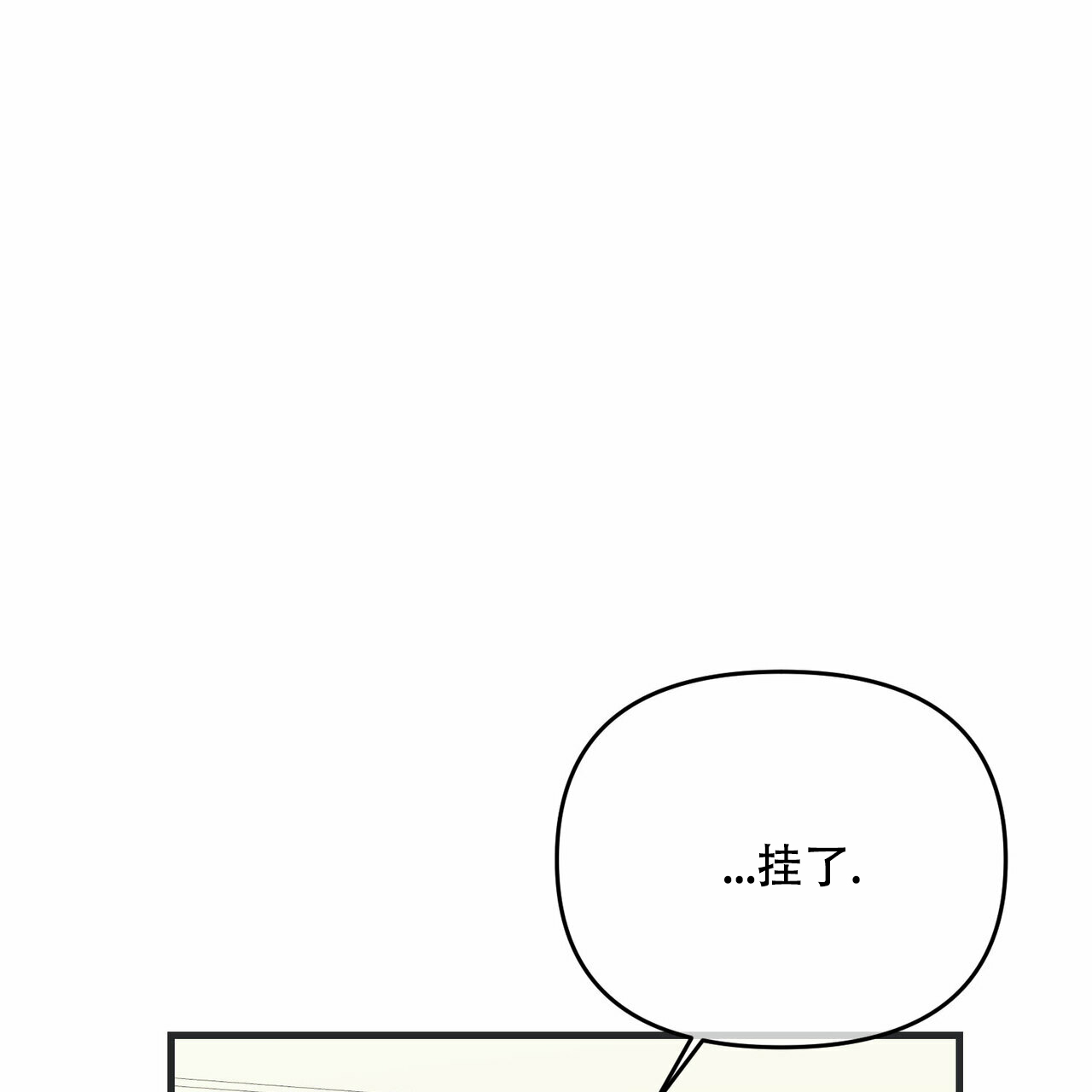 第41话37