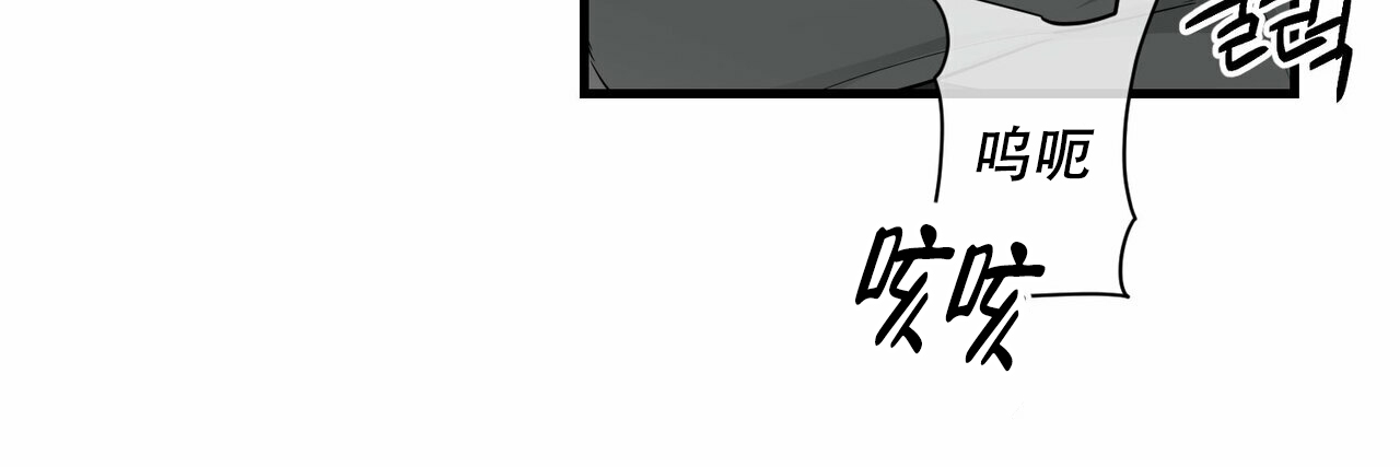 第43话3