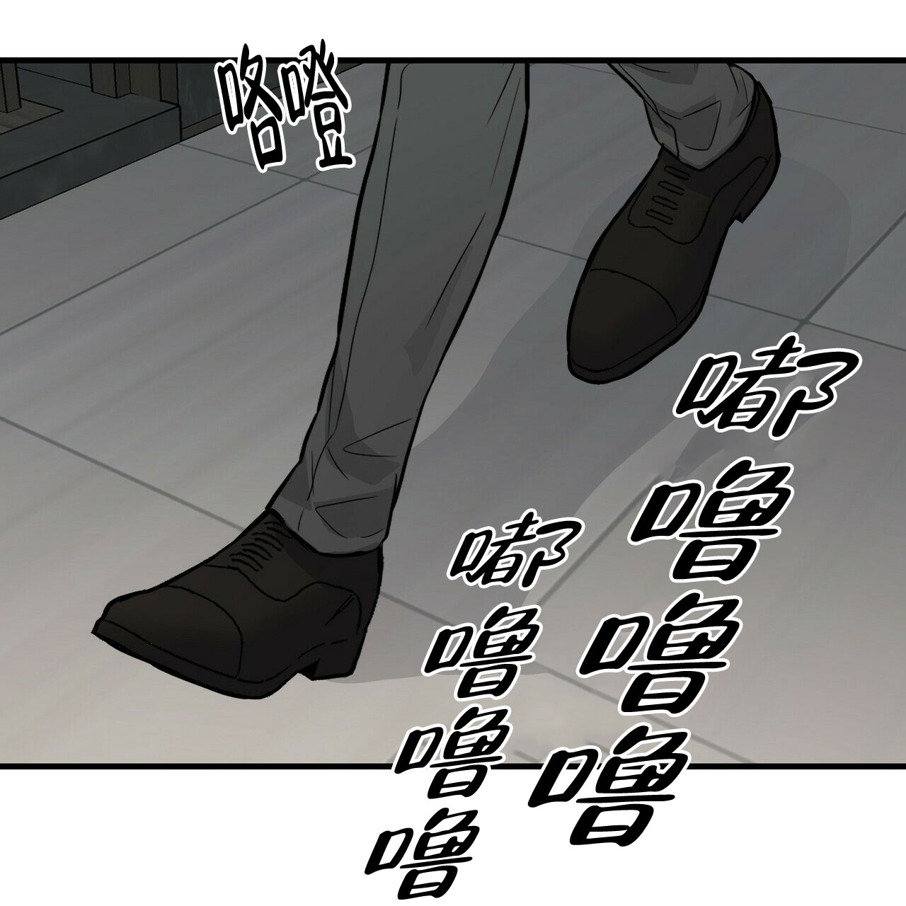 第76话49
