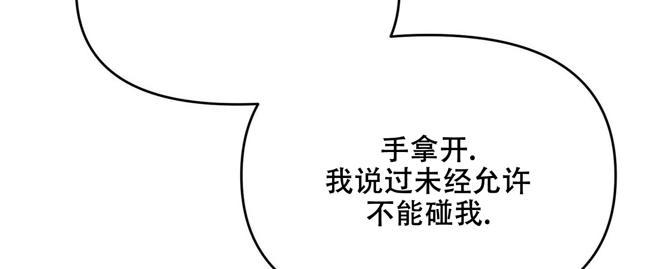 第30话34
